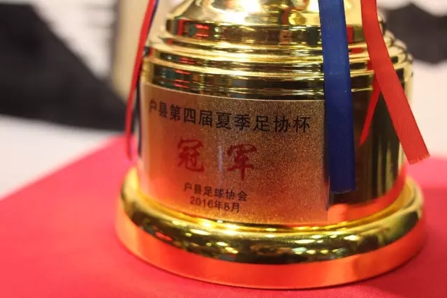 卡拉菲奥里创社区盾历史最快进球，24秒闪电破门震惊全场