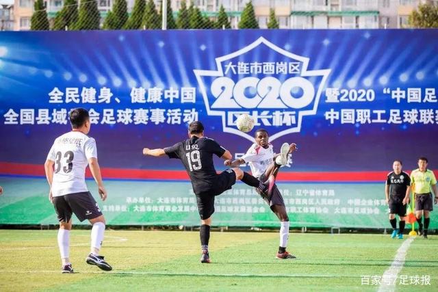 父亲失去视力的赔偿竟然仅11.3元，揭示了多少家庭的无奈与绝望
